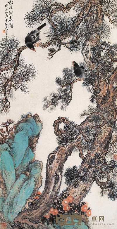 袁培基 1928年作 松柏同春 立轴 134×68cm